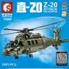 Junrong Toys Senbao Building Block Toys Straight-20 Toys 1880pcs 01 Specification image